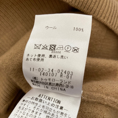 ボールジー エクストラファインウールクルーネックプルオーバーニット