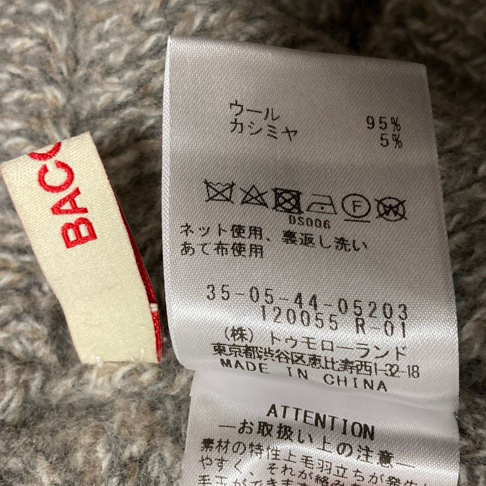 バッカ ウールカシミヤアクア ニットスカート