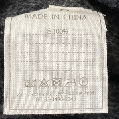 フォーティファイブアール フロート縮絨フードコート
