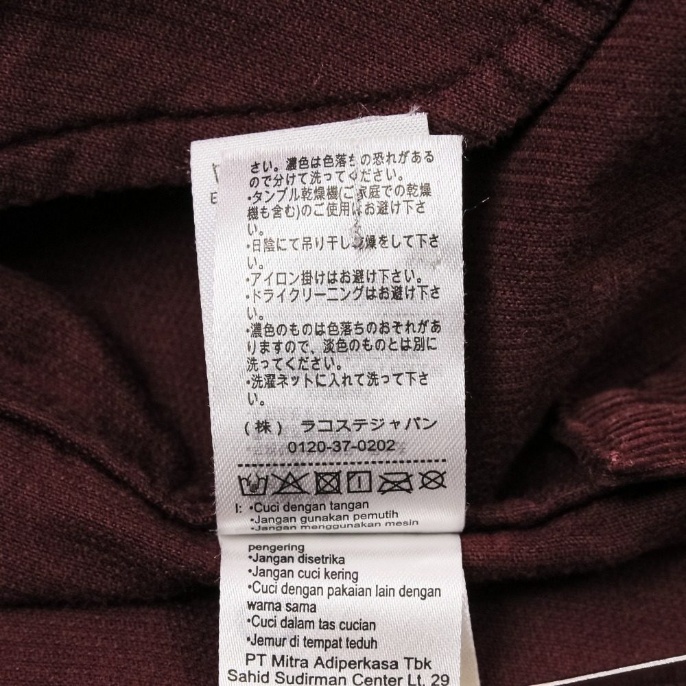 ラコステ コーデュロリーワンピース