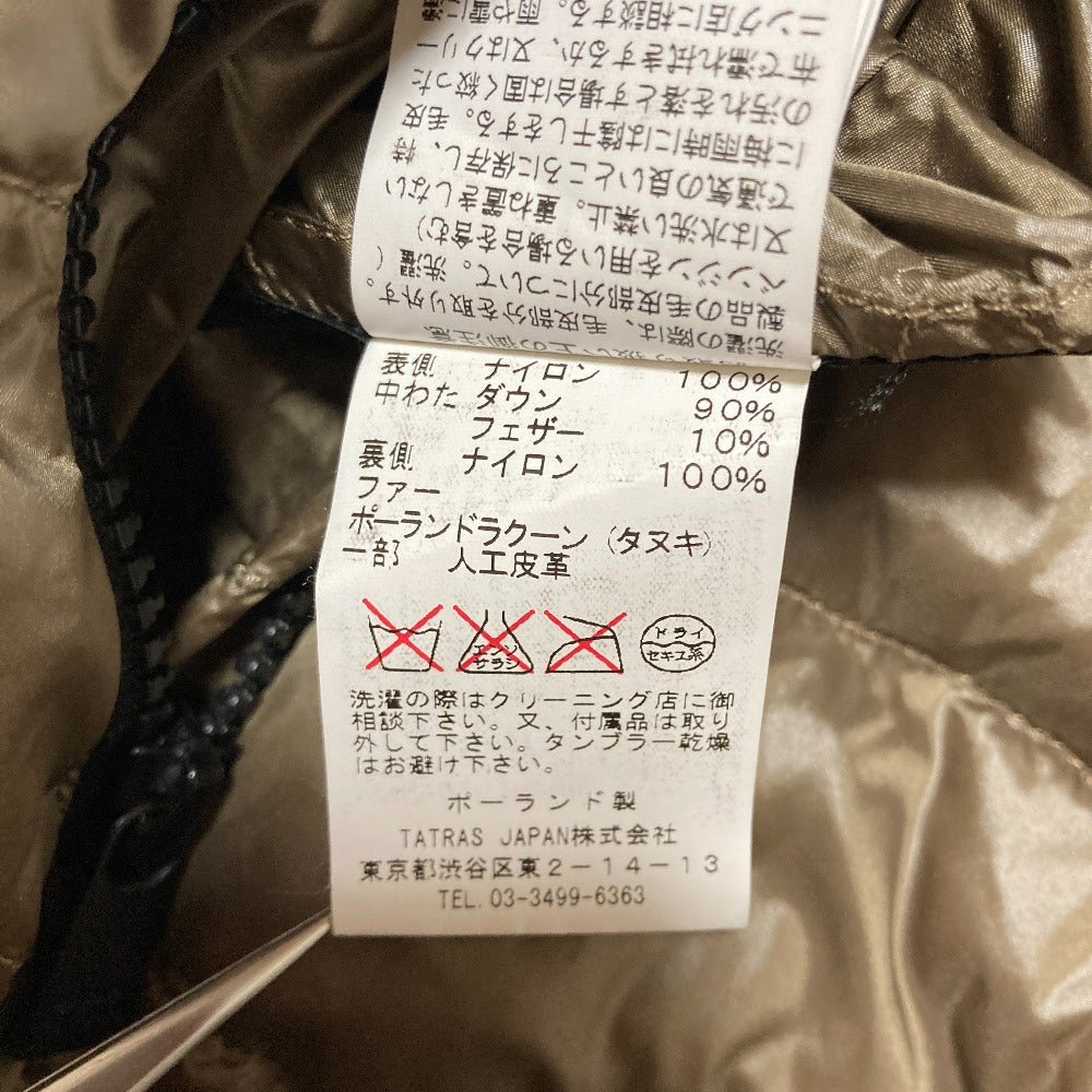 タトラス ダウンジャケット