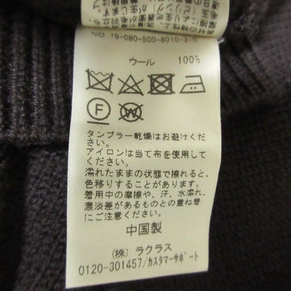 エブリデイアイライク ウールニットセーター