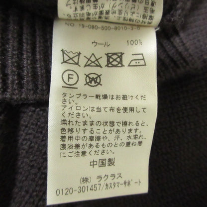 エブリデイアイライク ウールニットセーター