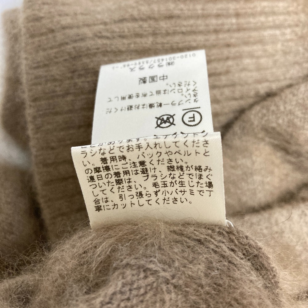 ミューズドゥドゥーズィエムクラス FUWAシャギーVネックプルオーバーニット