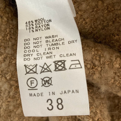 スピックアンドスパン ツイードジャケット