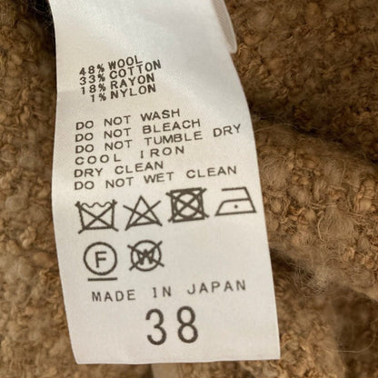 スピックアンドスパン ツイードジャケット