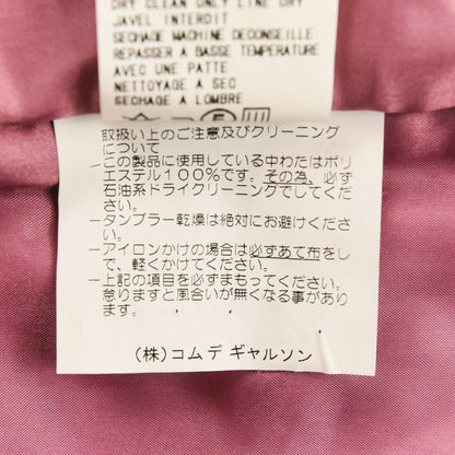 トリココムデギャルソン フラワーキルティングジャケット