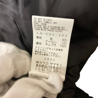 リミフゥ MOSSER DROPPED SHOULDER ウールコート