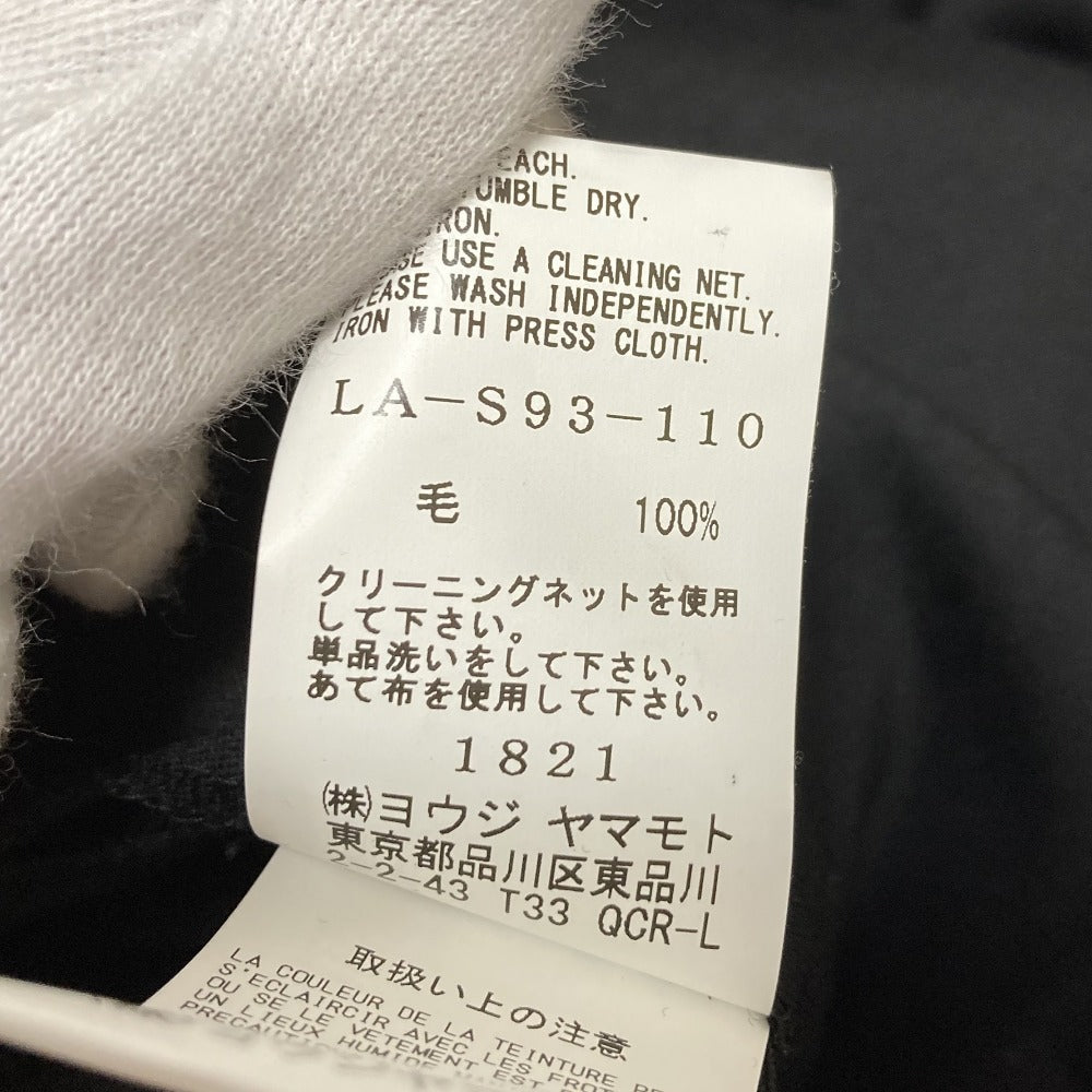 リミフゥ Standard W Gabardineロングスカート