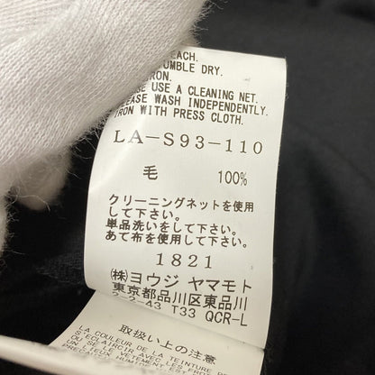 リミフゥ Standard W Gabardineロングスカート