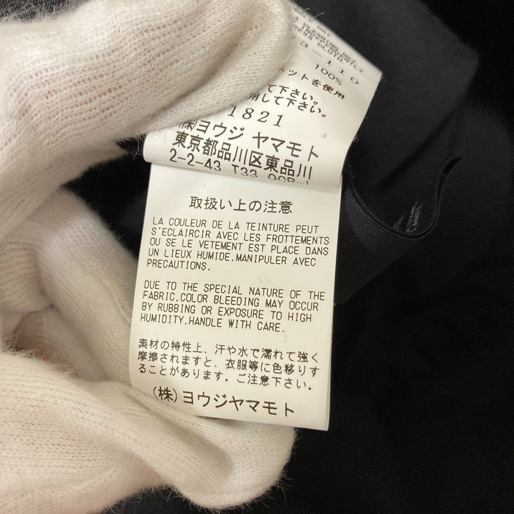 リミフゥ Standard W Gabardineロングスカート