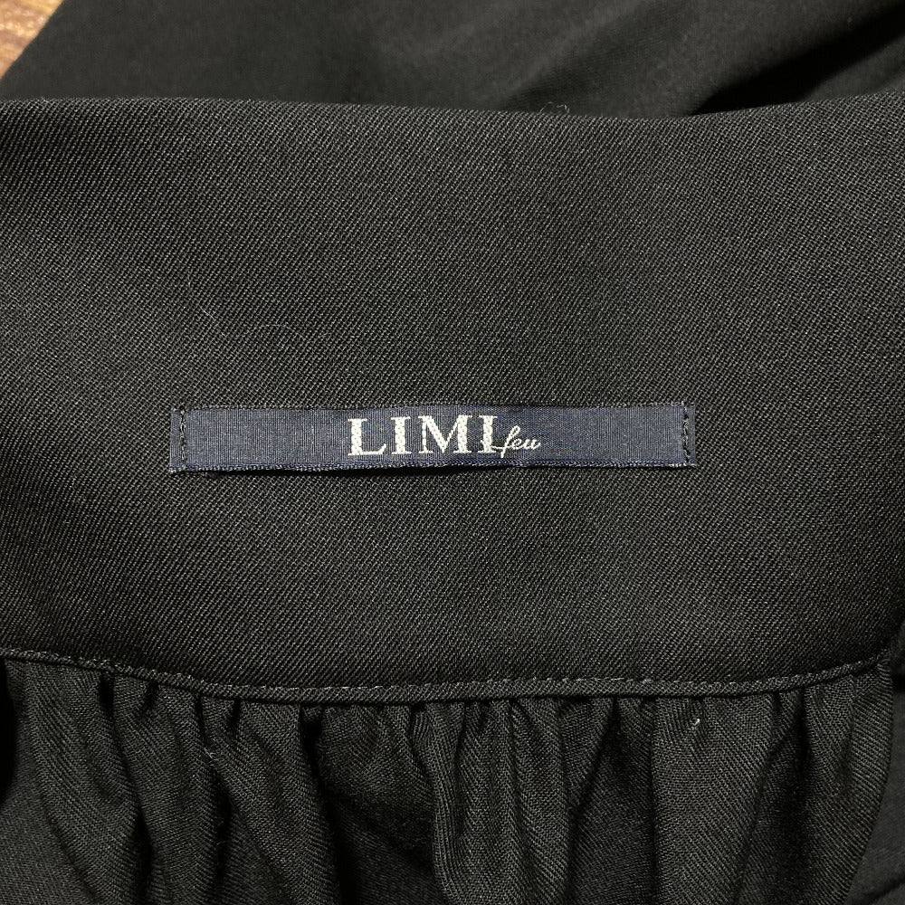 リミフゥ Standard W Gabardineロングスカート