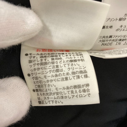 レオナールファッション ツイードテーラードジャケット