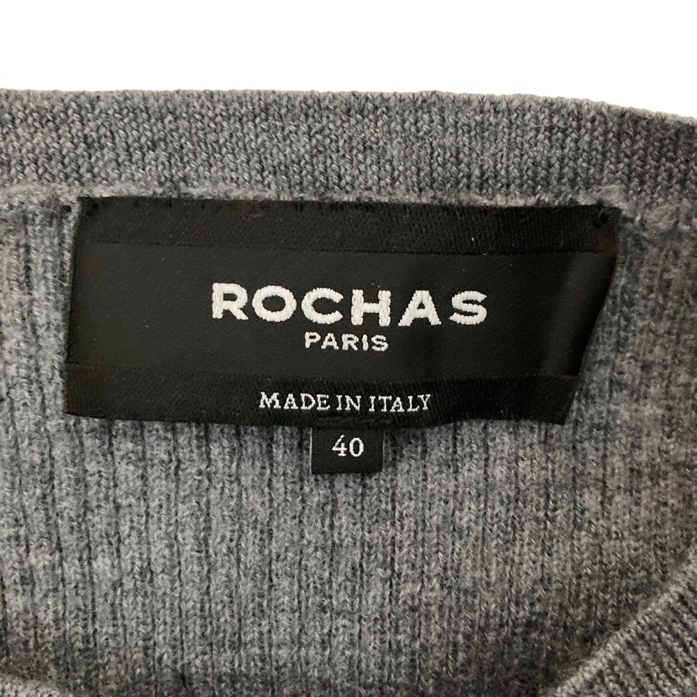 ロシャス ニットセーター