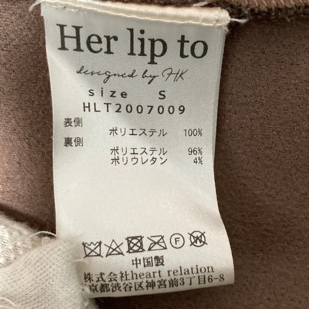 ハーリップトゥ Faux Fur リバーシブルノーカラーコート