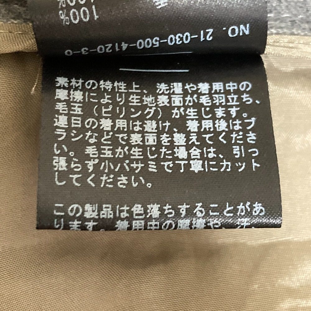 ミューズドゥドゥーズィエムクラス Flanフレアパンツ