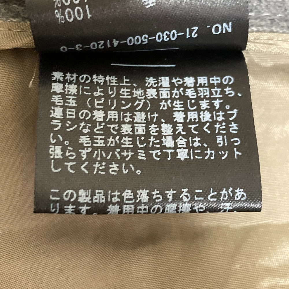 ミューズドゥドゥーズィエムクラス Flanフレアパンツ