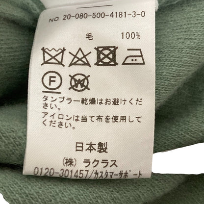ミューズドゥドゥーズィエムクラス fluffy ニットプルオーバー