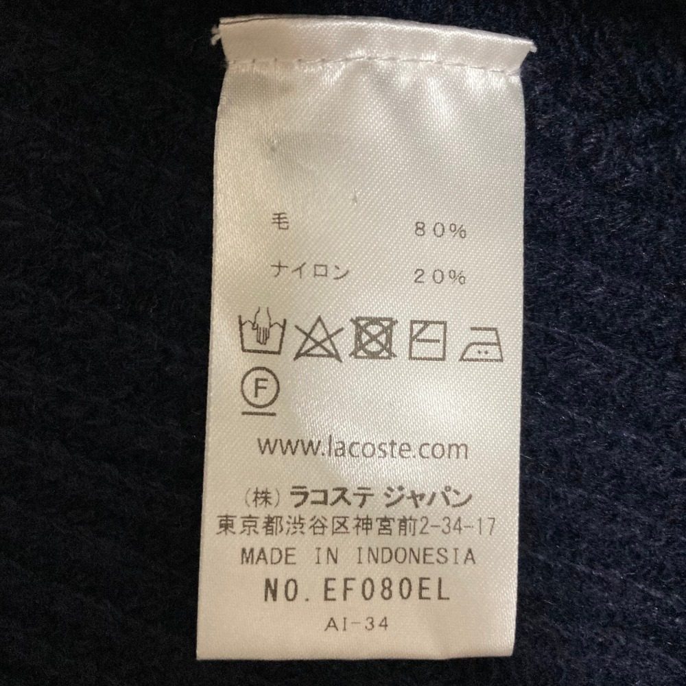 ラコステ タートルネックニットワンピース
