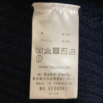 ラコステ タートルネックニットワンピース
