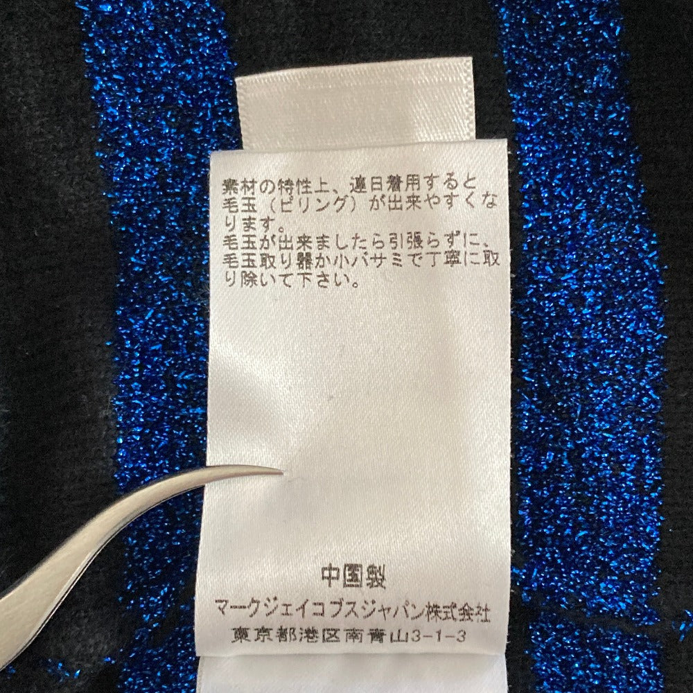 マークジェイコブス ラメボーダーニットセーター