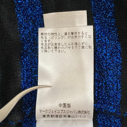 マークジェイコブス ラメボーダーニットセーター