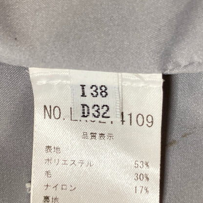 ブルーガール ツイードチェスターコート