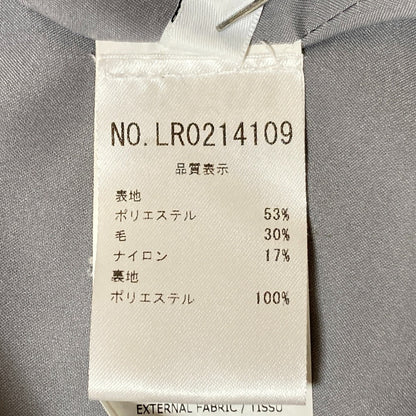 ブルーガール ツイードチェスターコート