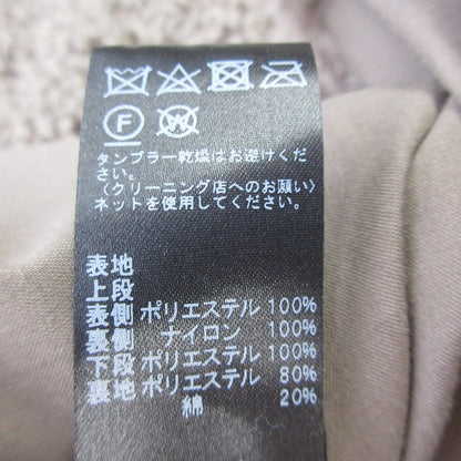 ジャーナルスタンダードレリューム ミックスボアフェイクファーベスト