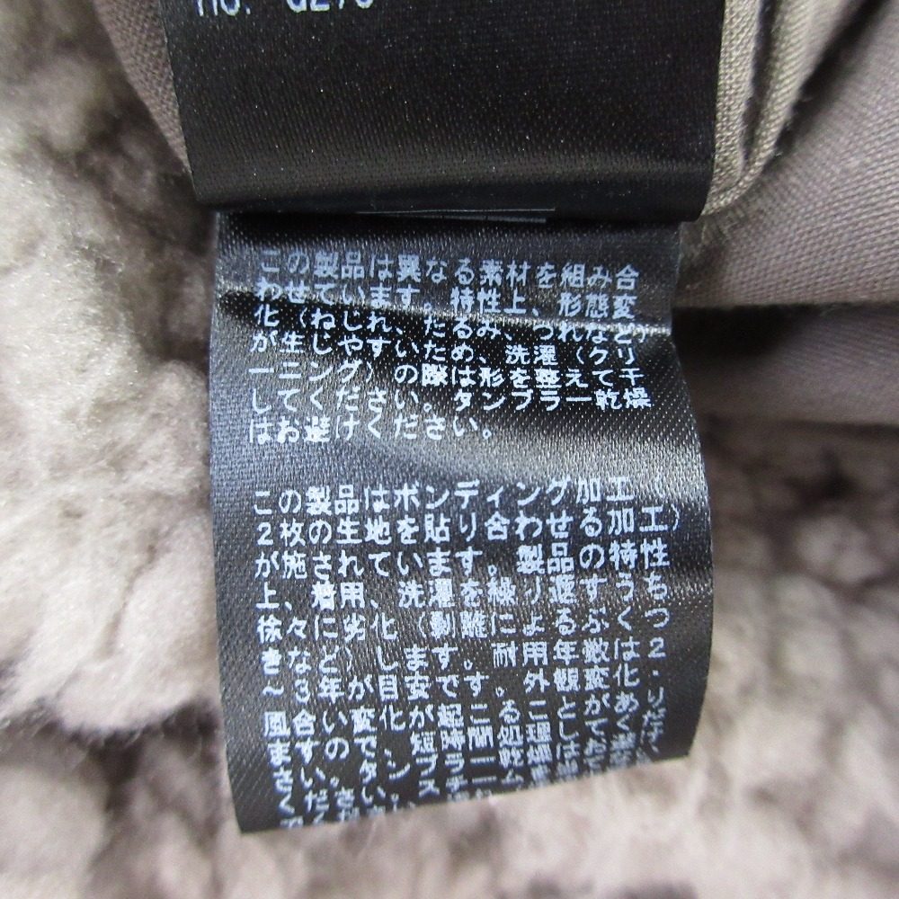 ジャーナルスタンダードレリューム ミックスボアフェイクファーベスト