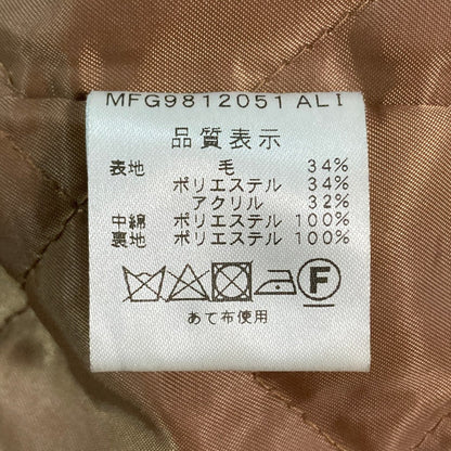 マリンフランセーズ ノーカラーシャギーコート