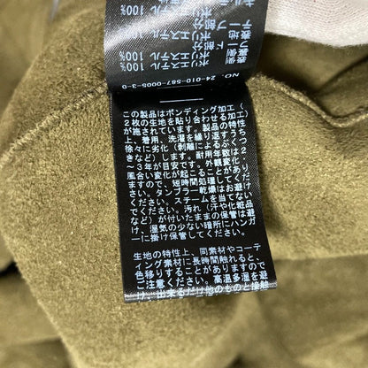 エーピーストゥディオ ヴィガンコードフーディブルゾン