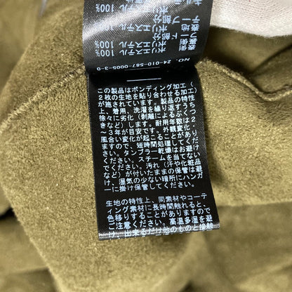 エーピーストゥディオ ヴィガンコードフーディブルゾン