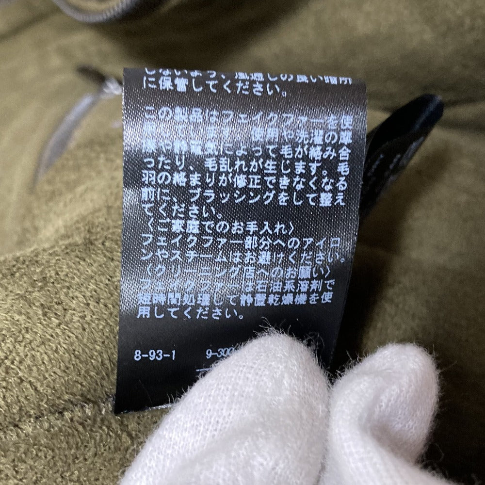 エーピーストゥディオ ヴィガンコードフーディブルゾン