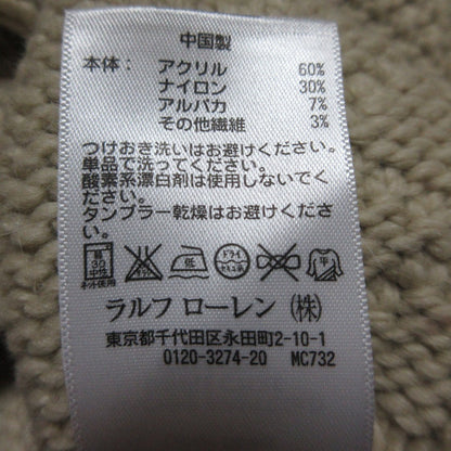 ラルフローレンデニムアンドサプライ ニットポンチョ