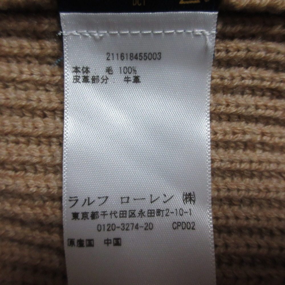 ポロラルフローレン ニットロングカーディガン
