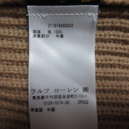 ポロラルフローレン ニットロングカーディガン