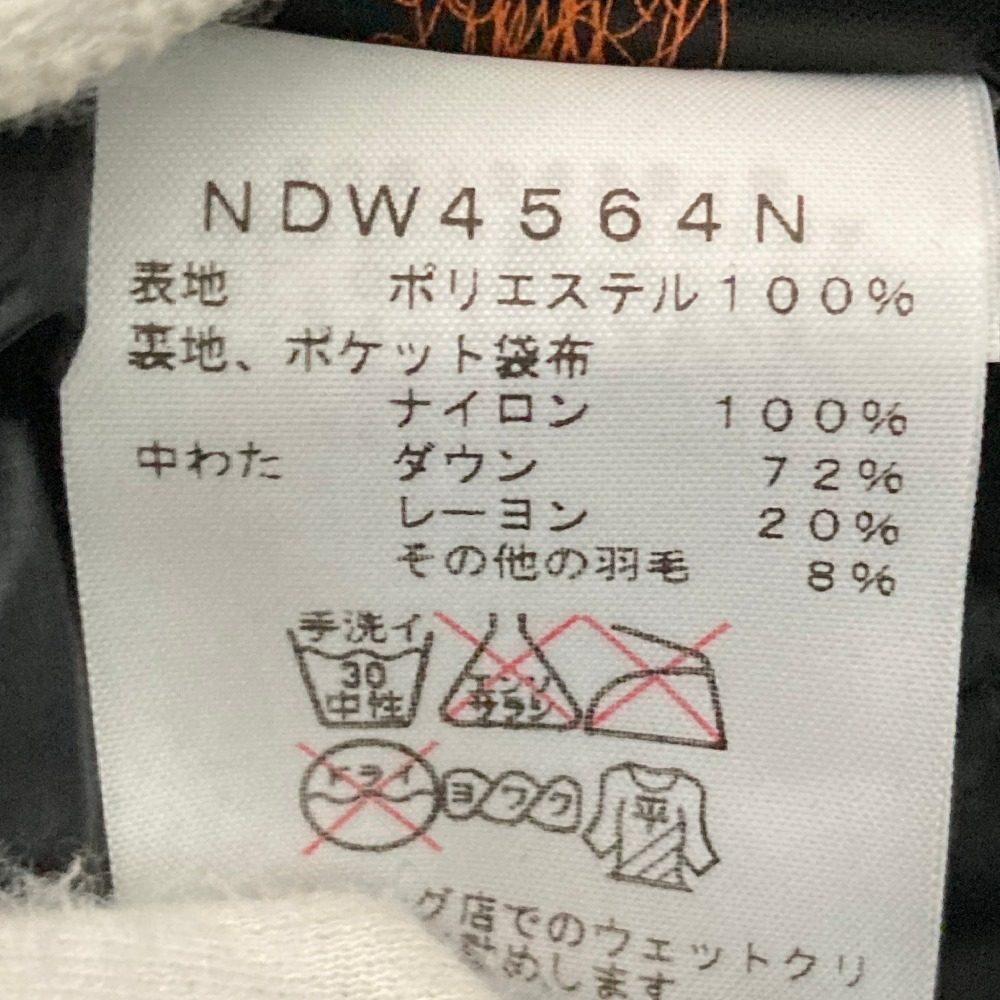 ザノースフェイス ダウンスカート