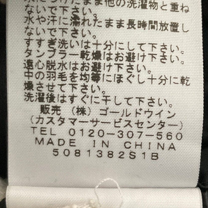 ザノースフェイス ダウンスカート