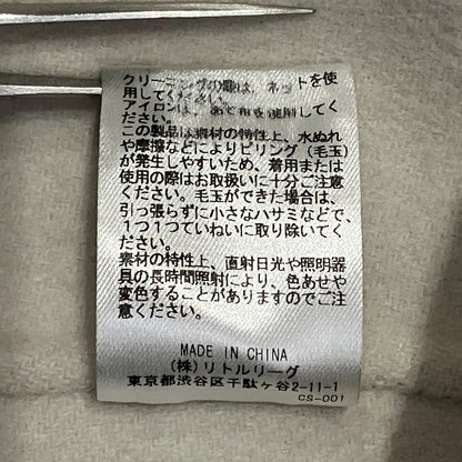 エブール リュクスシャルムビーバーショートコート