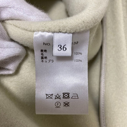 エブール ウールコート