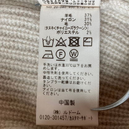 イエナ ラクーンVネックセーター