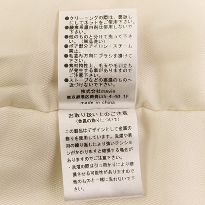 ザトゥー Charlottenburg Coat エコファーコート