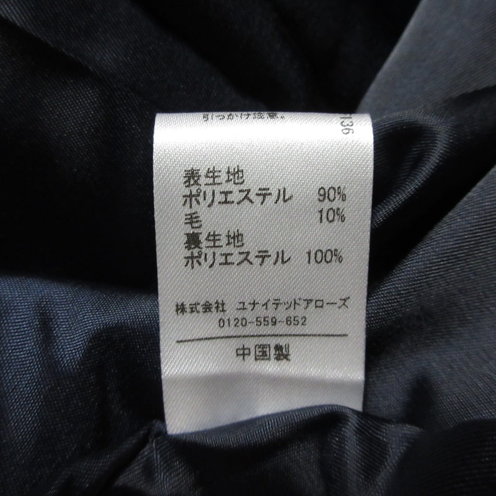 エメルリファインズ Aラインミディアムコート