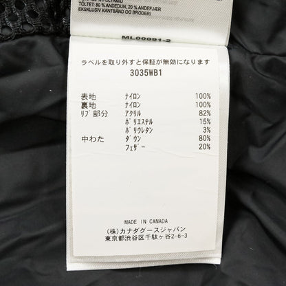 カナダグース Mystique Parka ダウンコート