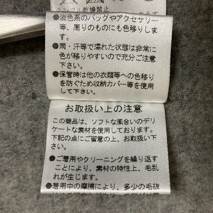 セオリー ウールリバーコート