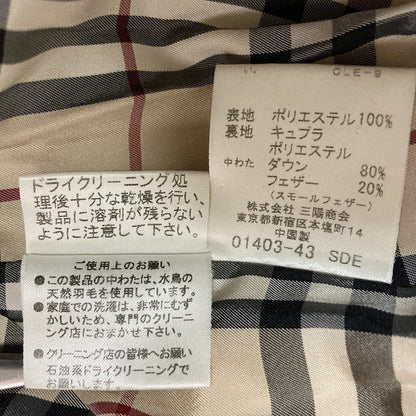 バーバリーロンドン ダウンコート