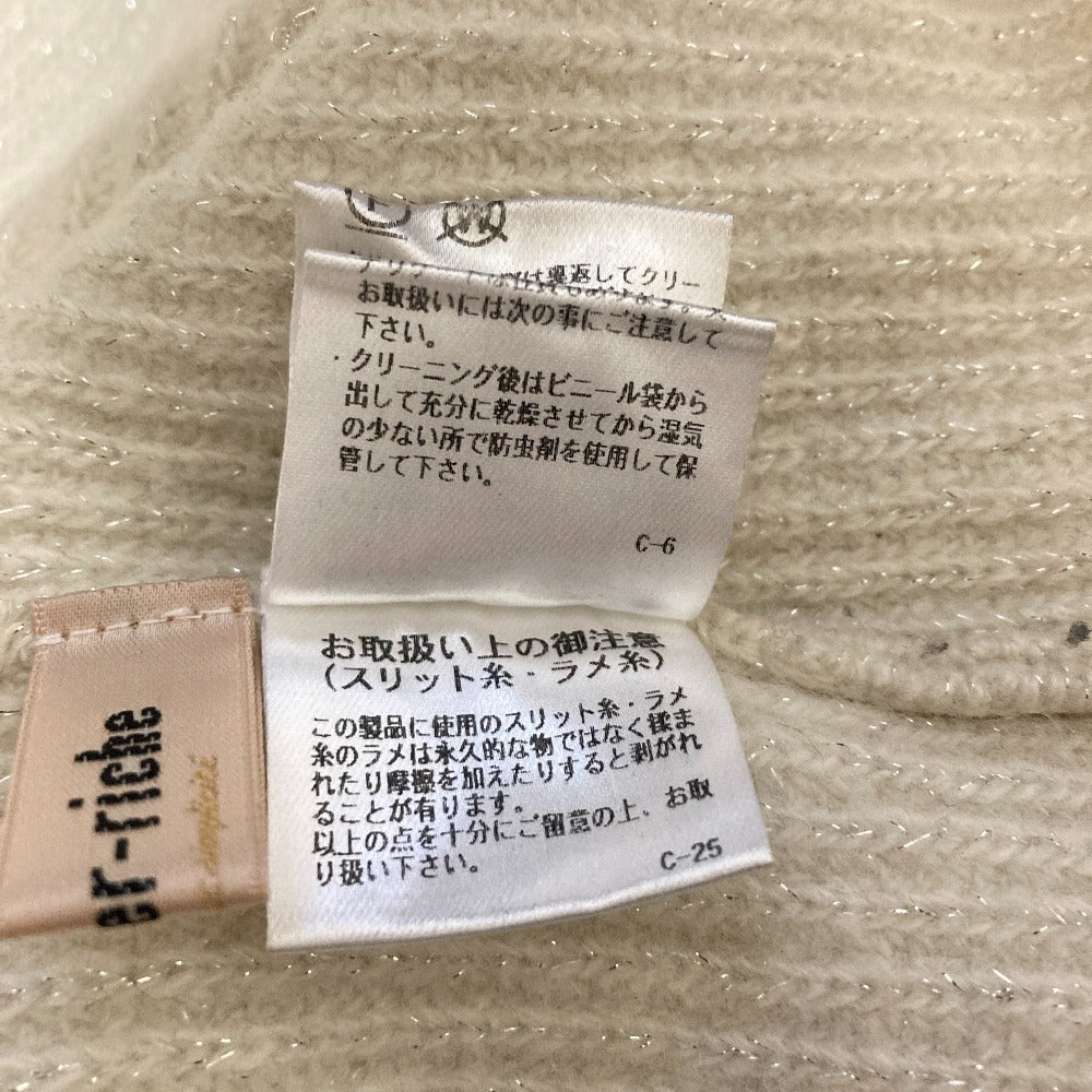 アプワイザーリッシェ ニットプルオーバー