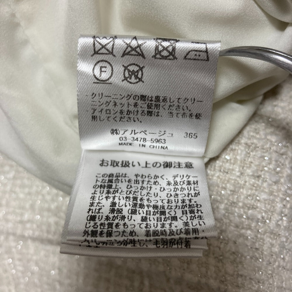 マイストラーダ ツイードジャケット