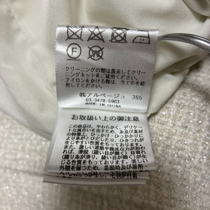 マイストラーダ ツイードジャケット